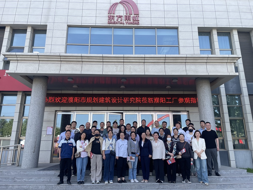 emc易倍·(中国)体育官方网站-EMC SPORTS