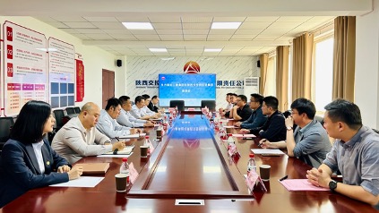 emc易倍·(中国)体育官方网站-EMC SPORTS