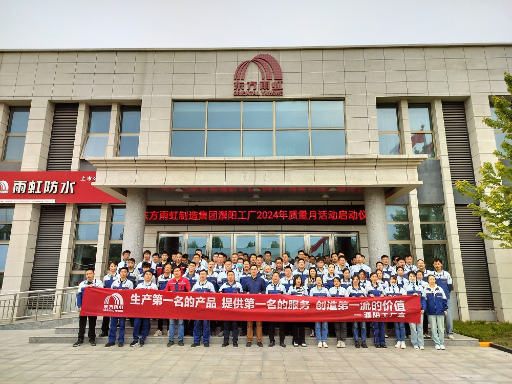 emc易倍·(中国)体育官方网站-EMC SPORTS