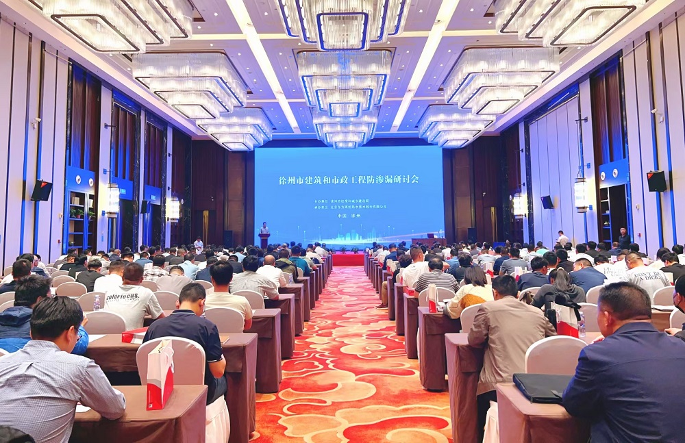 emc易倍·(中国)体育官方网站-EMC SPORTS