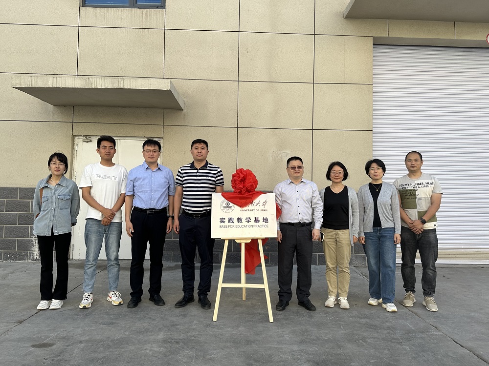 emc易倍·(中国)体育官方网站-EMC SPORTS