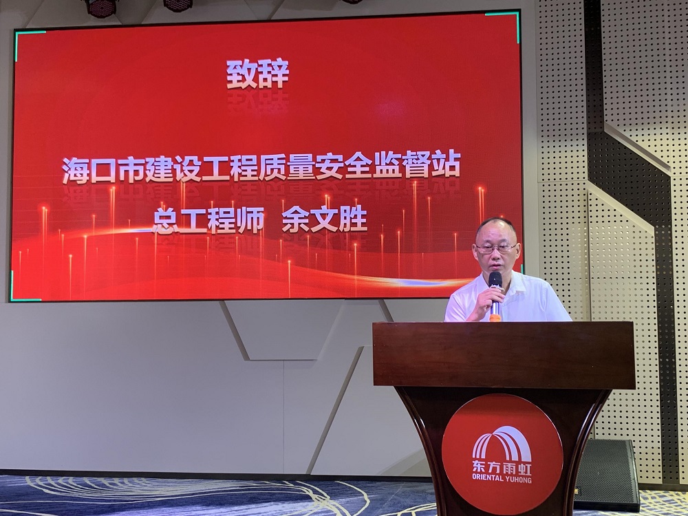 emc易倍·(中国)体育官方网站-EMC SPORTS