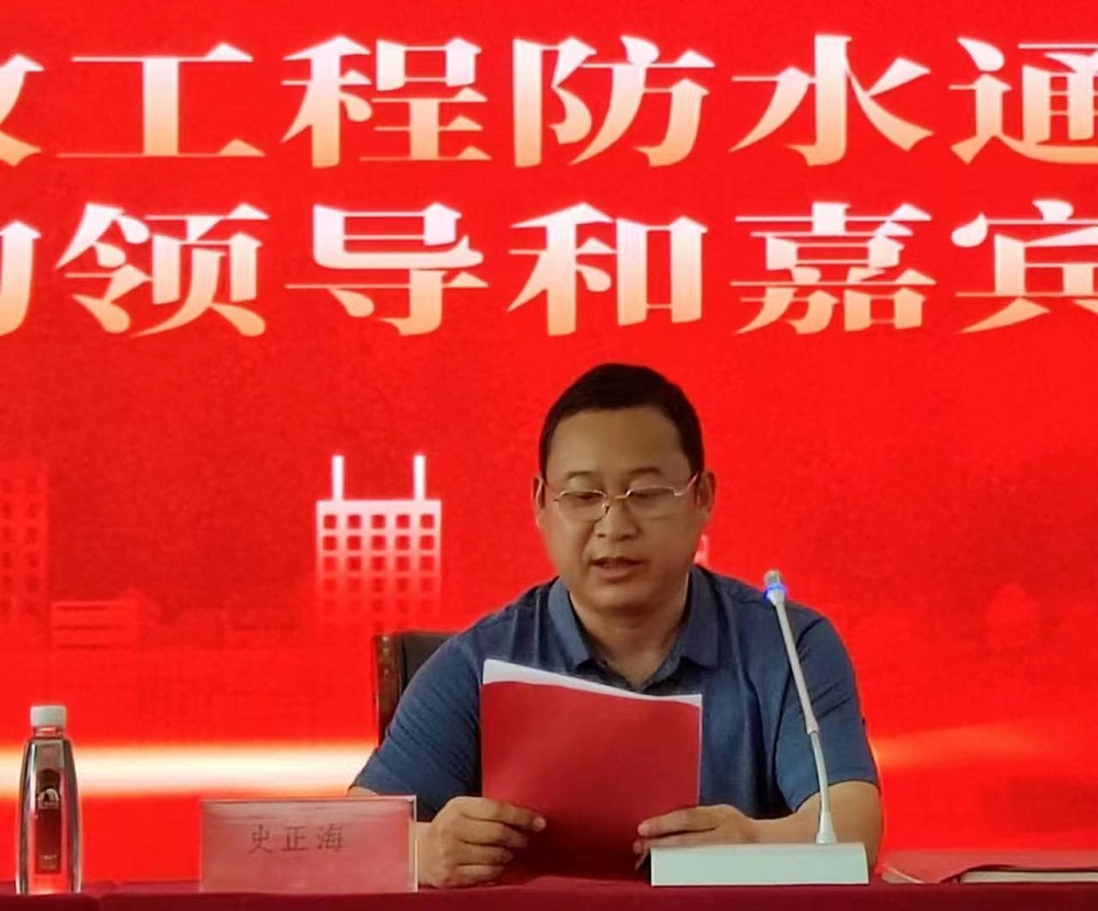emc易倍·(中国)体育官方网站-EMC SPORTS