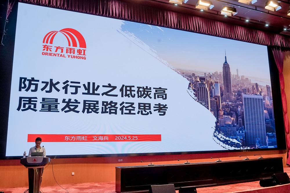 emc易倍·(中国)体育官方网站-EMC SPORTS