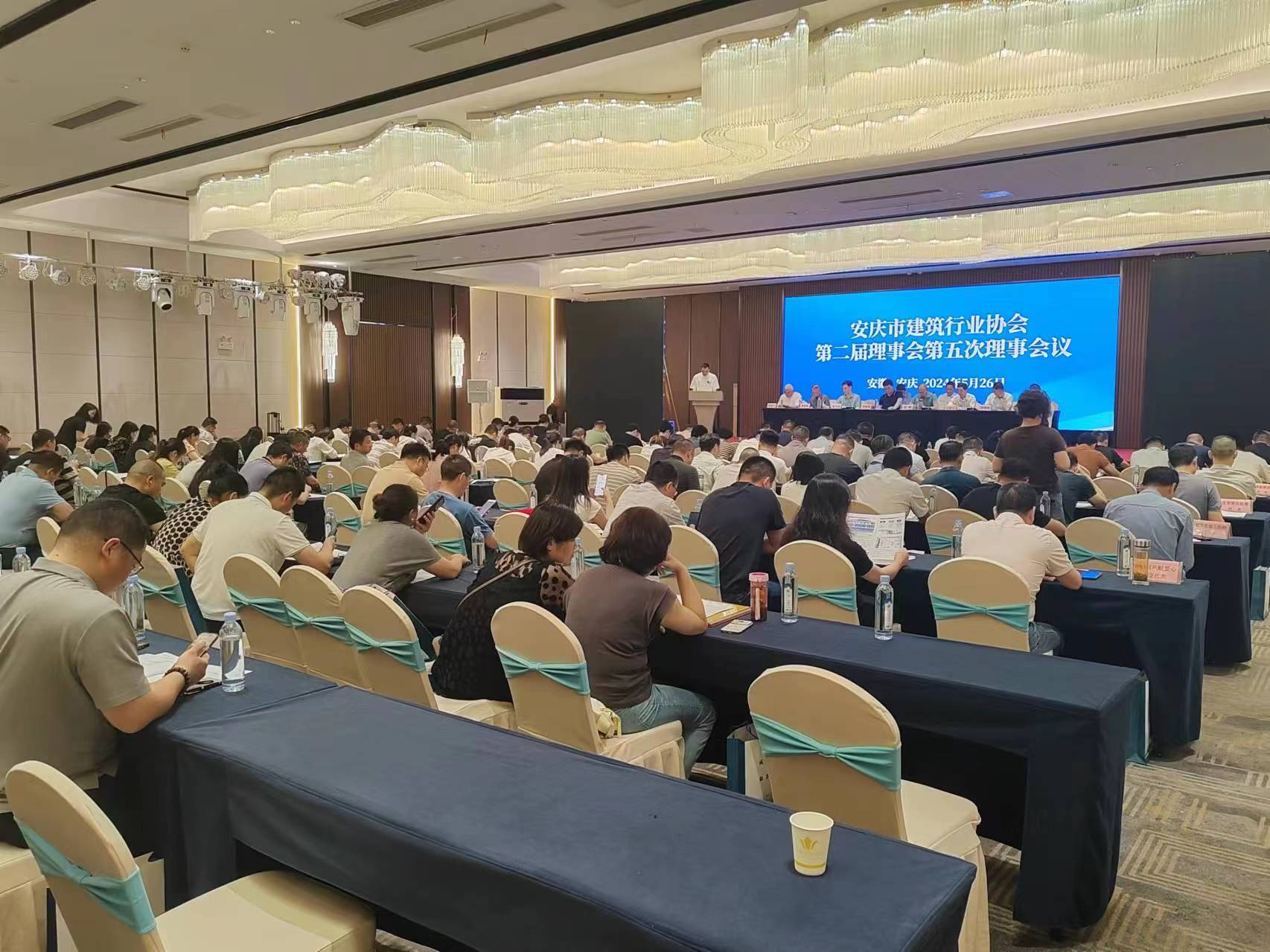 emc易倍·(中国)体育官方网站-EMC SPORTS