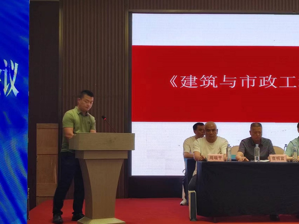 emc易倍·(中国)体育官方网站-EMC SPORTS