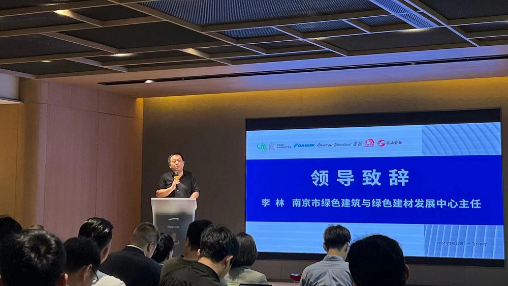 emc易倍·(中国)体育官方网站-EMC SPORTS