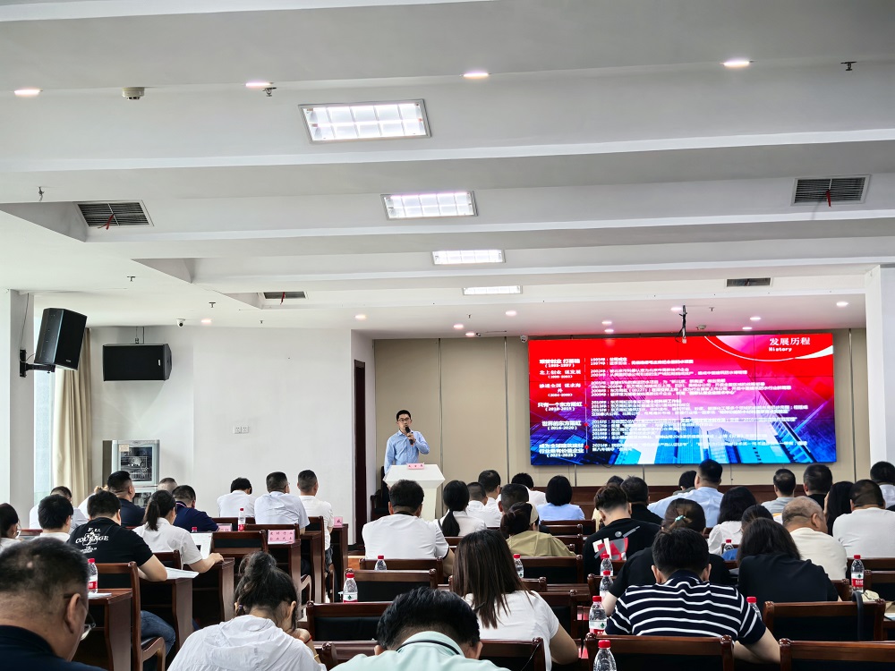 emc易倍·(中国)体育官方网站-EMC SPORTS
