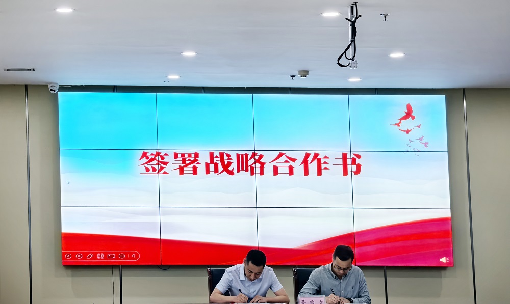 emc易倍·(中国)体育官方网站-EMC SPORTS