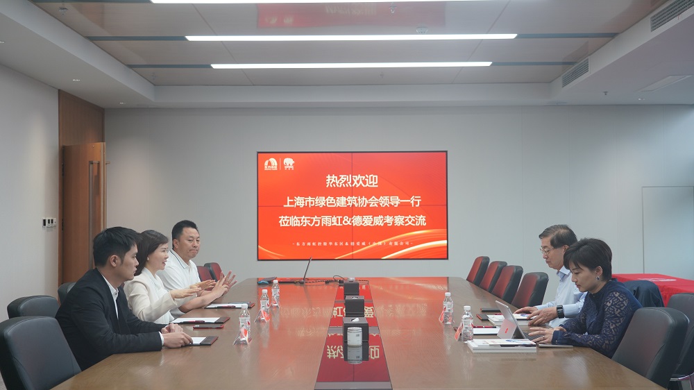 emc易倍·(中国)体育官方网站-EMC SPORTS