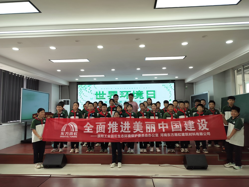 emc易倍·(中国)体育官方网站-EMC SPORTS