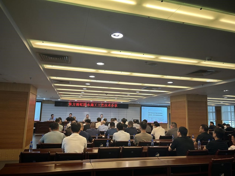 emc易倍·(中国)体育官方网站-EMC SPORTS