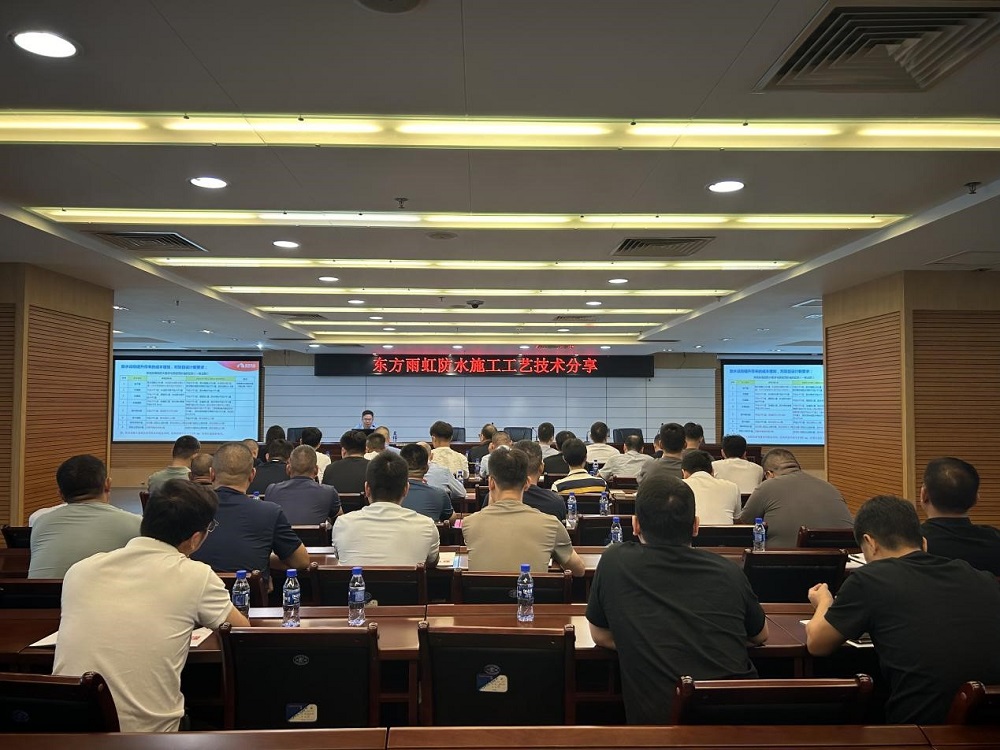 emc易倍·(中国)体育官方网站-EMC SPORTS