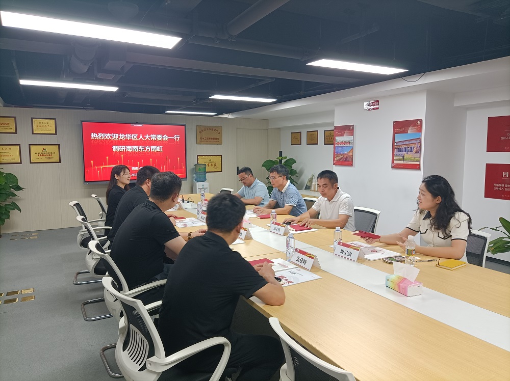 emc易倍·(中国)体育官方网站-EMC SPORTS