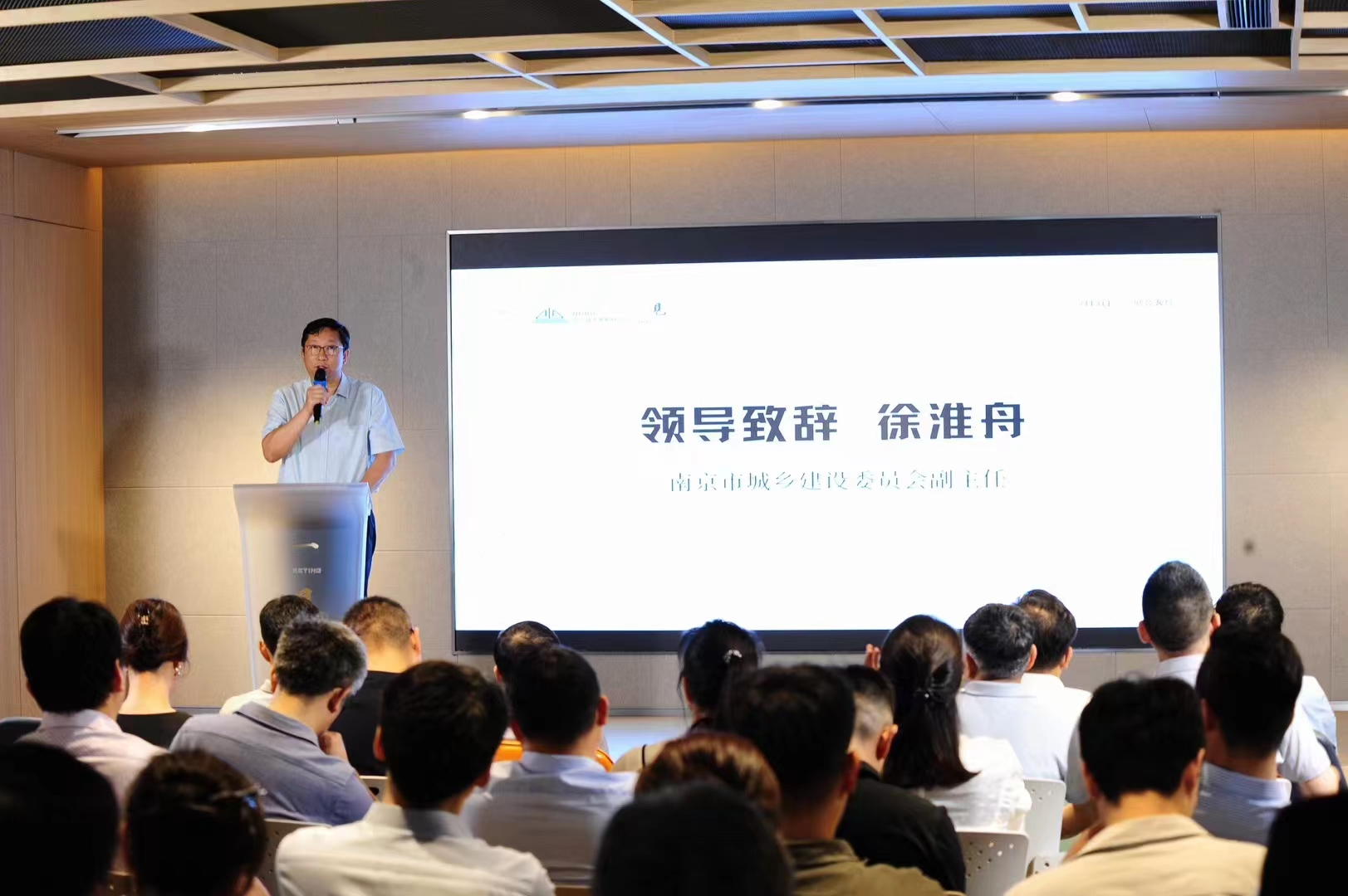 emc易倍·(中国)体育官方网站-EMC SPORTS