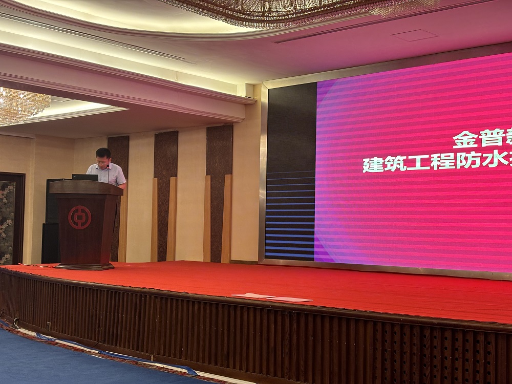 emc易倍·(中国)体育官方网站-EMC SPORTS