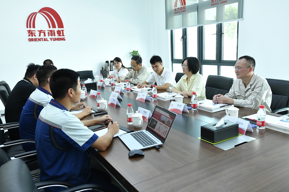 emc易倍·(中国)体育官方网站-EMC SPORTS