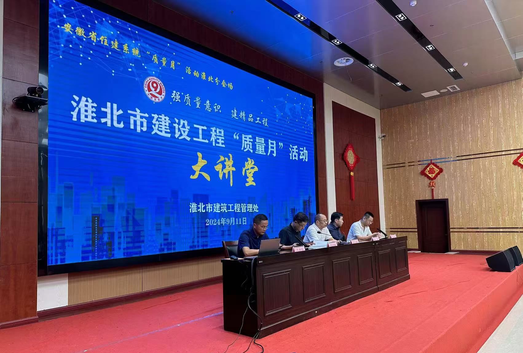 emc易倍·(中国)体育官方网站-EMC SPORTS