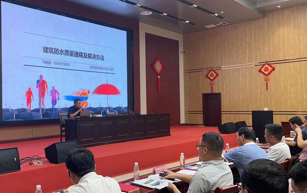 emc易倍·(中国)体育官方网站-EMC SPORTS