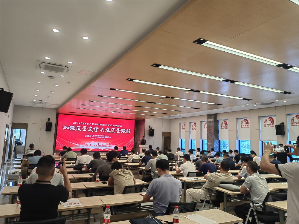 emc易倍·(中国)体育官方网站-EMC SPORTS