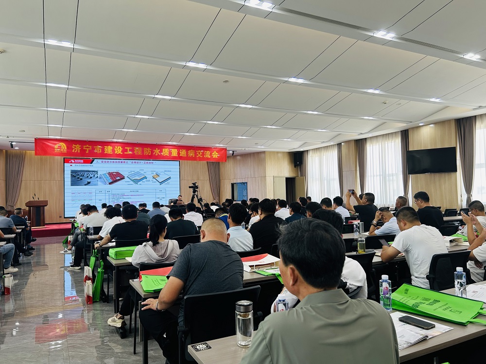emc易倍·(中国)体育官方网站-EMC SPORTS