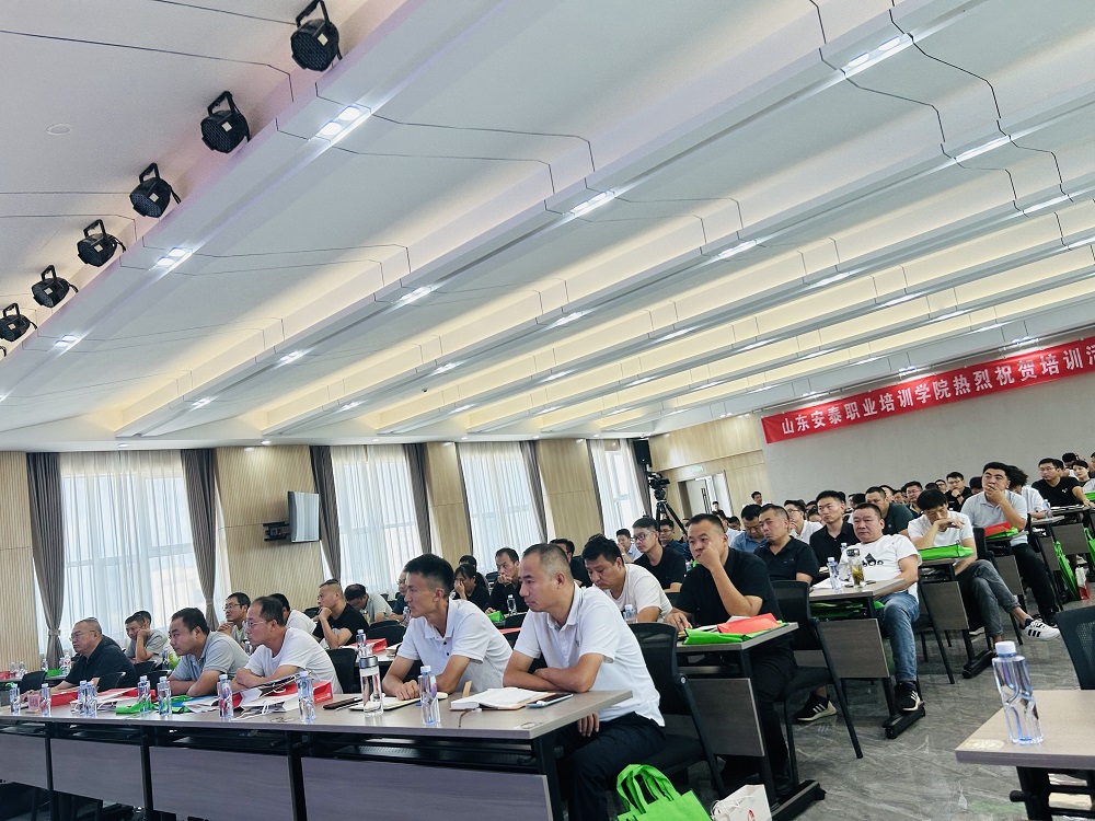 emc易倍·(中国)体育官方网站-EMC SPORTS