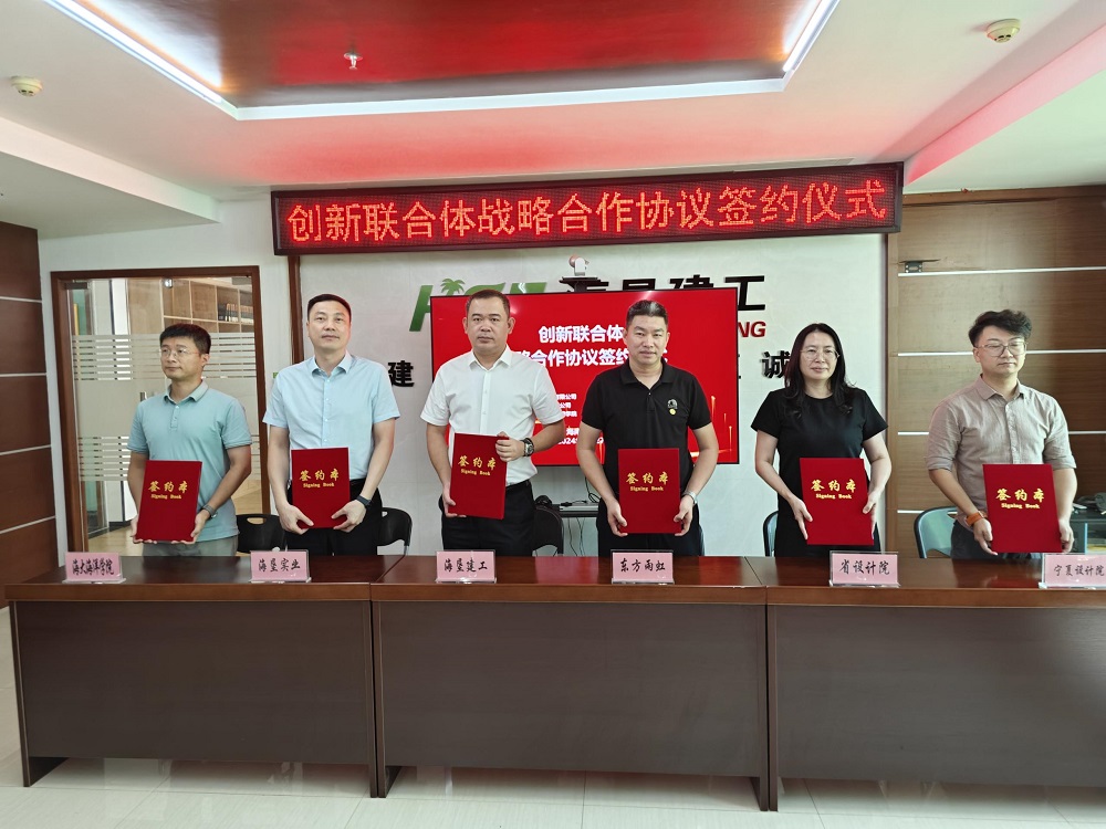 emc易倍·(中国)体育官方网站-EMC SPORTS