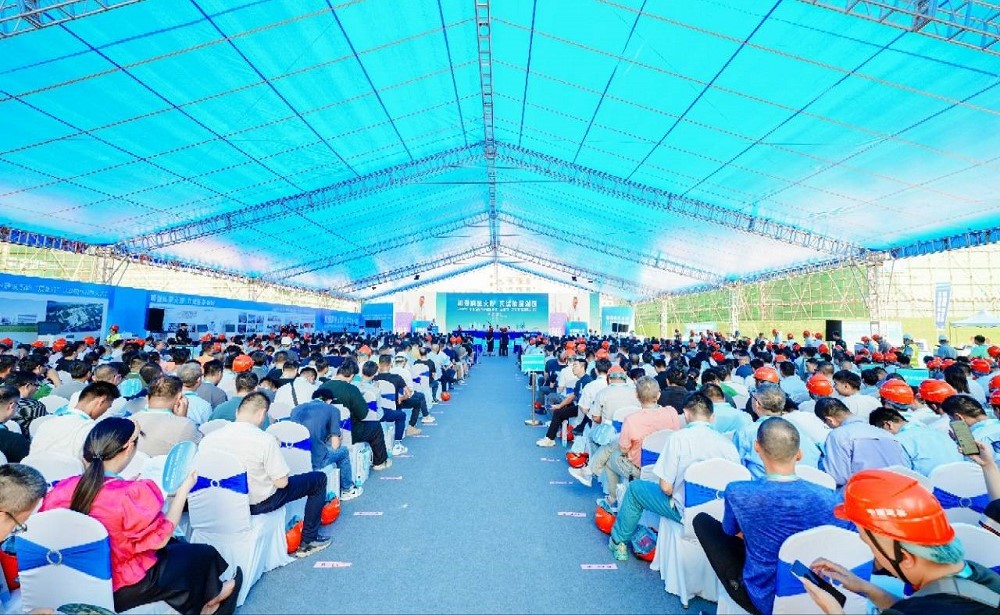 emc易倍·(中国)体育官方网站-EMC SPORTS
