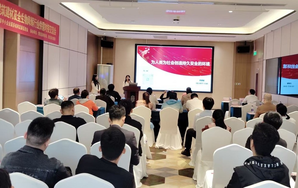 emc易倍·(中国)体育官方网站-EMC SPORTS