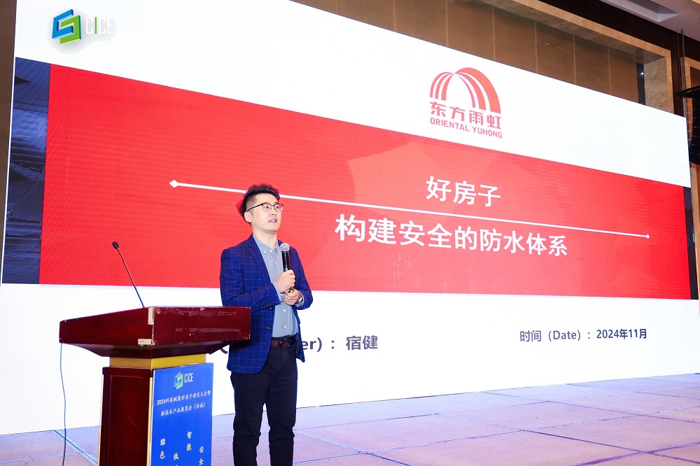 emc易倍·(中国)体育官方网站-EMC SPORTS