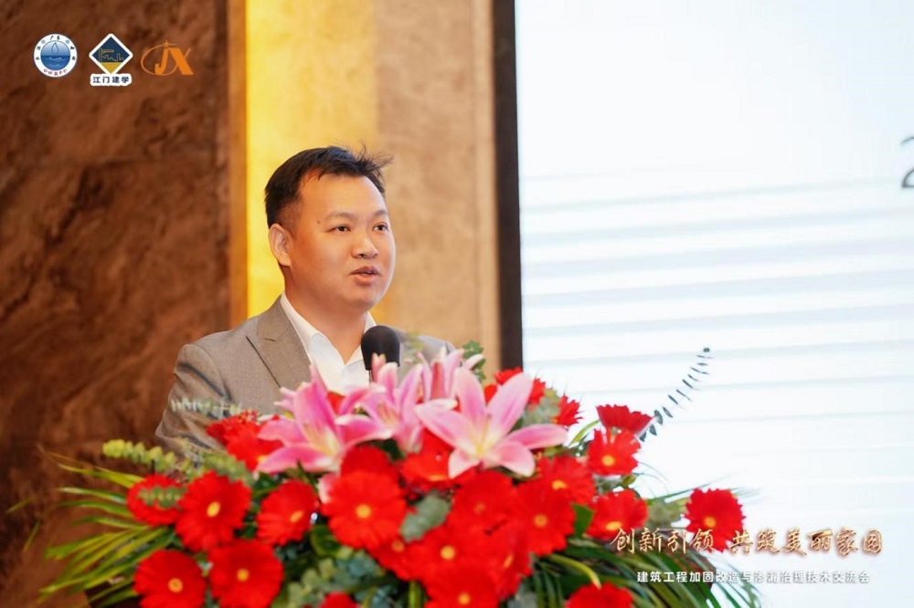 emc易倍·(中国)体育官方网站-EMC SPORTS