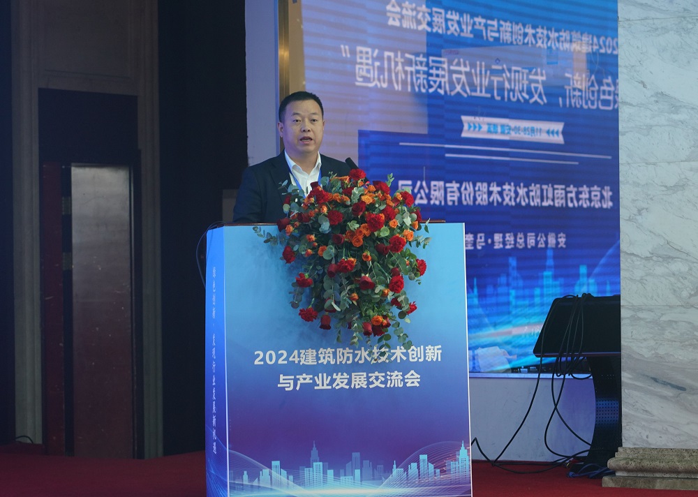 emc易倍·(中国)体育官方网站-EMC SPORTS