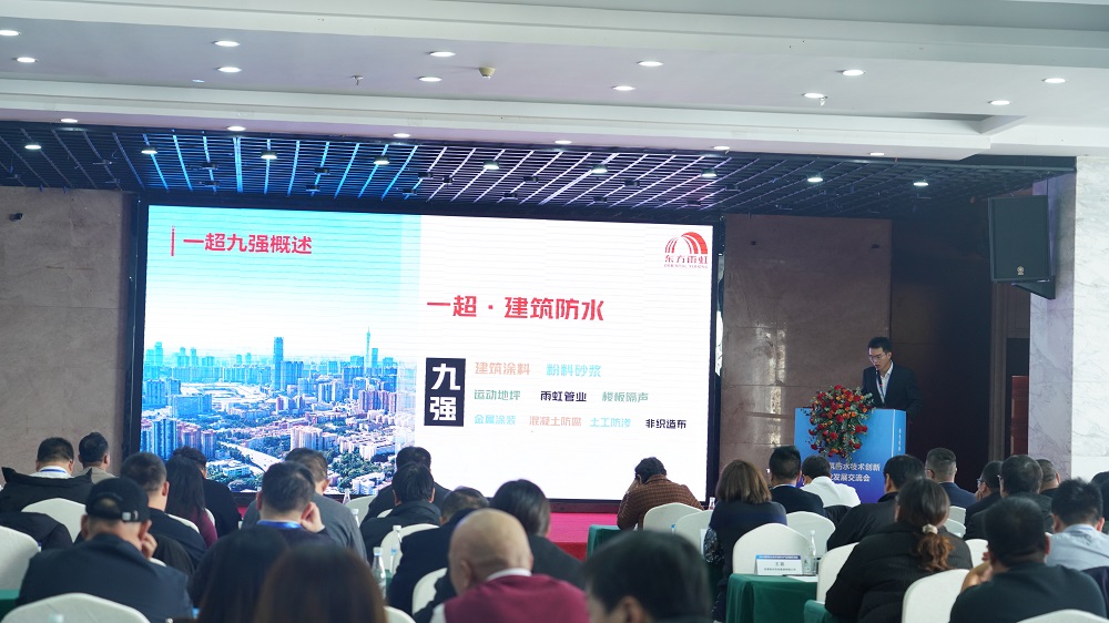 emc易倍·(中国)体育官方网站-EMC SPORTS
