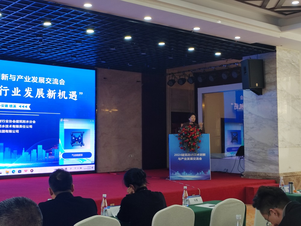emc易倍·(中国)体育官方网站-EMC SPORTS