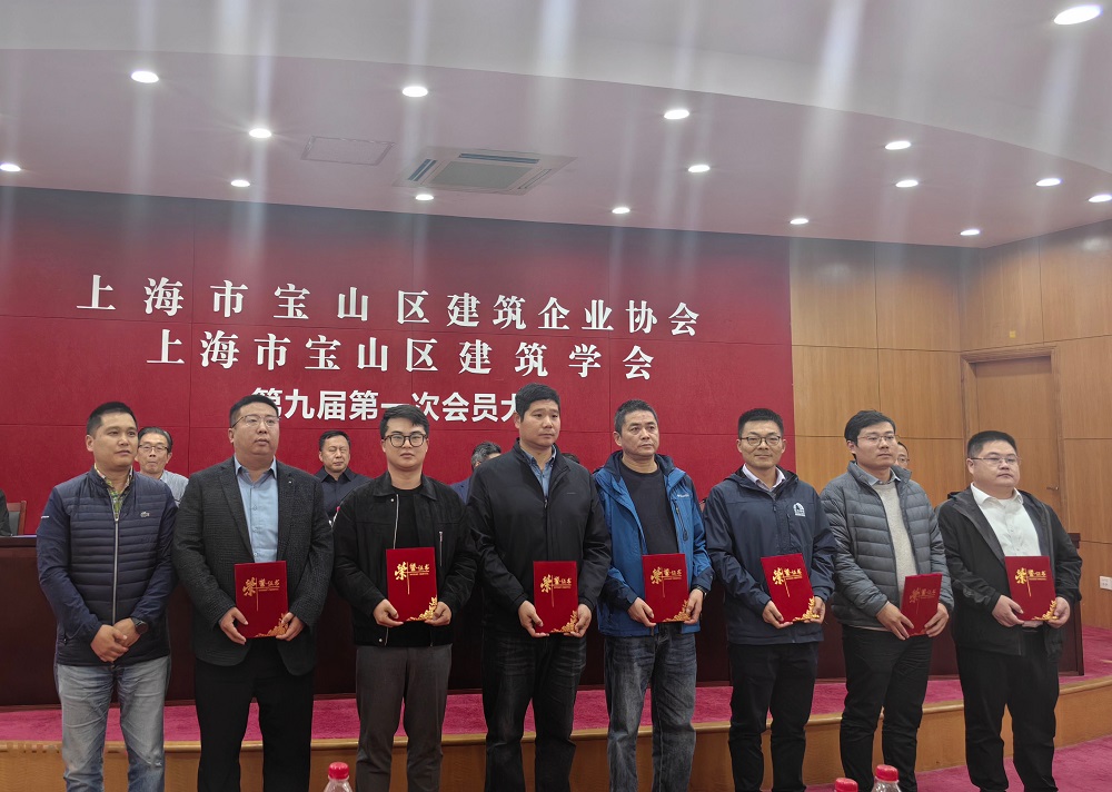 emc易倍·(中国)体育官方网站-EMC SPORTS