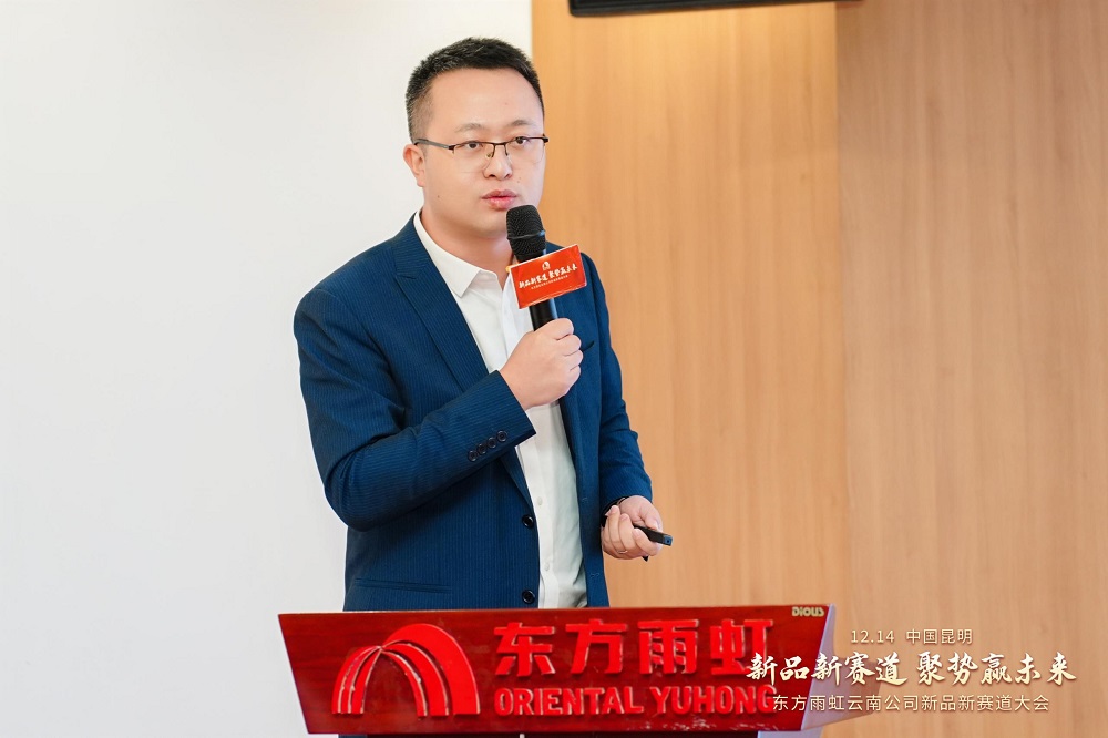 emc易倍·(中国)体育官方网站-EMC SPORTS