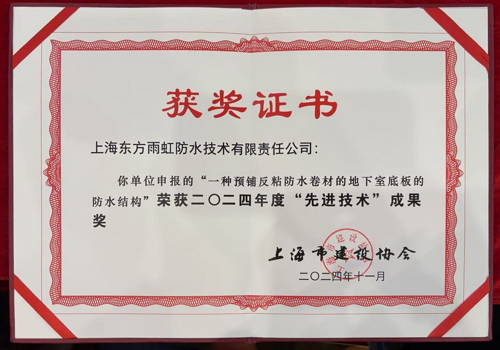 emc易倍·(中国)体育官方网站-EMC SPORTS