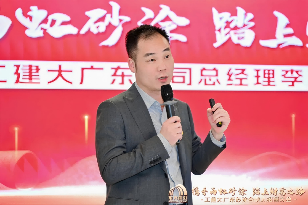 emc易倍·(中国)体育官方网站-EMC SPORTS