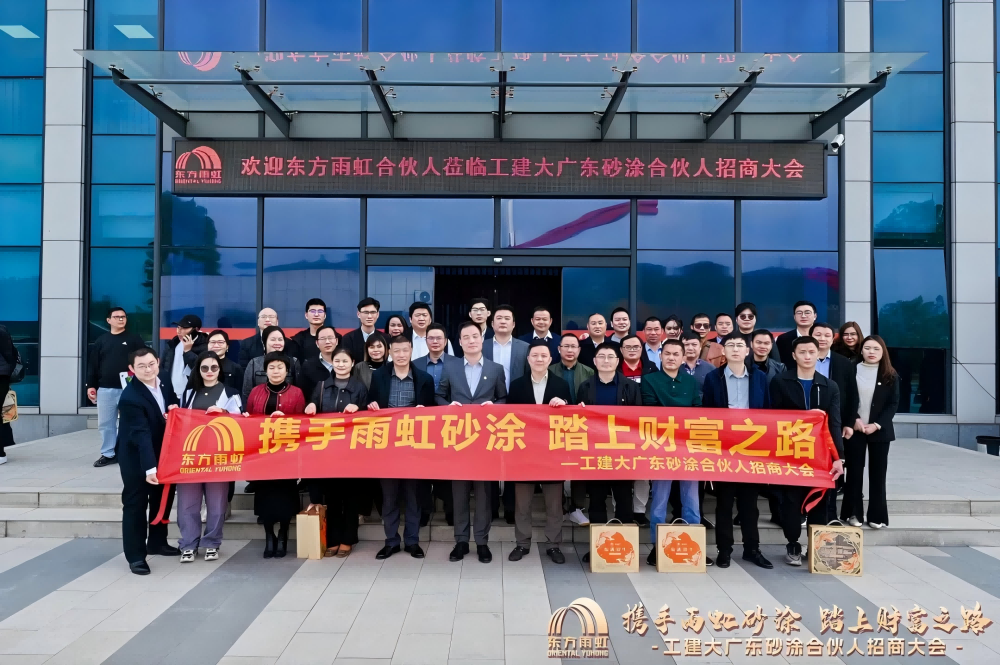 emc易倍·(中国)体育官方网站-EMC SPORTS