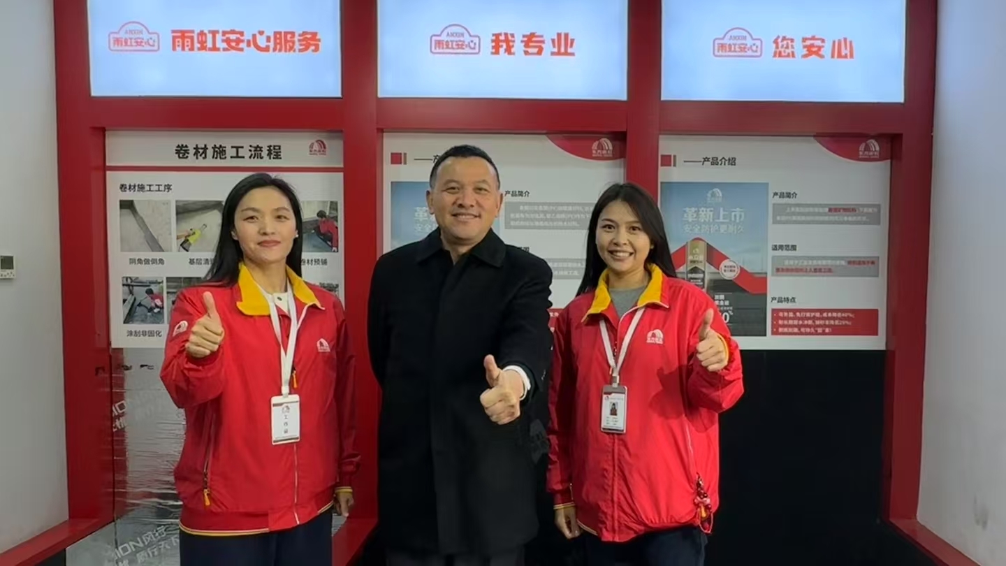 emc易倍·(中国)体育官方网站-EMC SPORTS