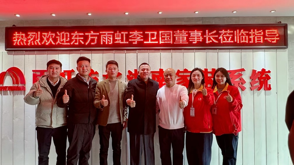 emc易倍·(中国)体育官方网站-EMC SPORTS