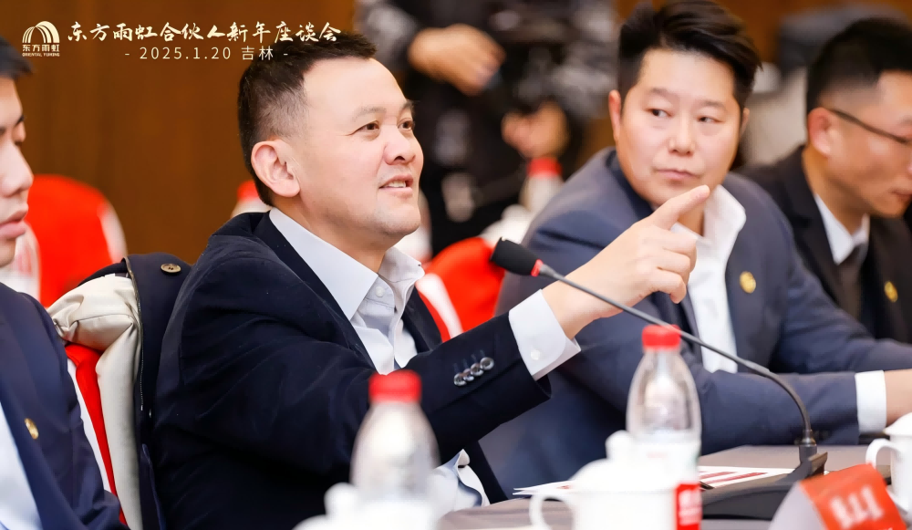 emc易倍·(中国)体育官方网站-EMC SPORTS