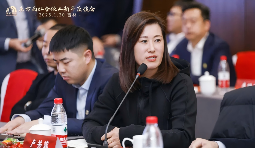emc易倍·(中国)体育官方网站-EMC SPORTS