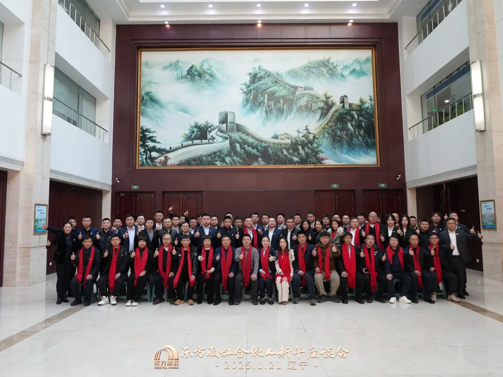 emc易倍·(中国)体育官方网站-EMC SPORTS