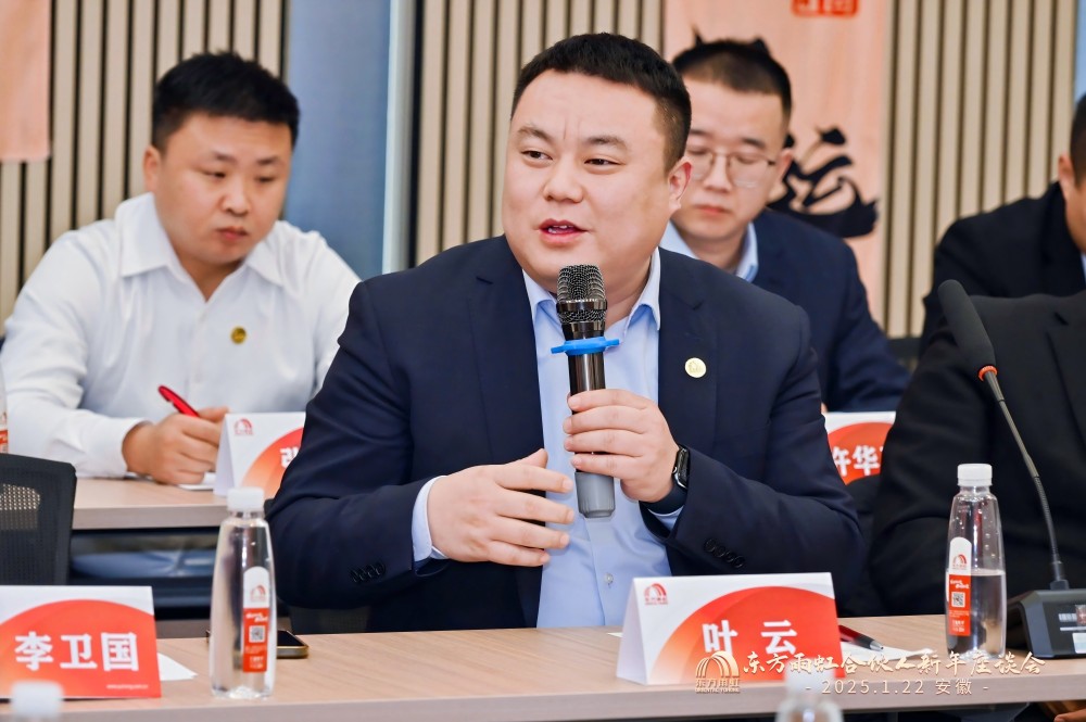 emc易倍·(中国)体育官方网站-EMC SPORTS