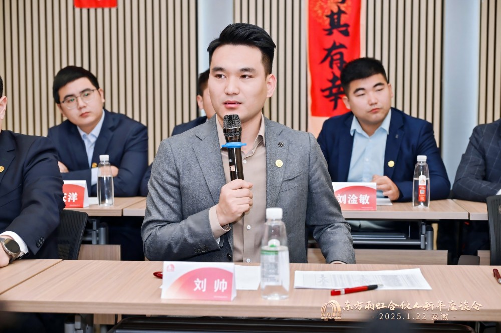 emc易倍·(中国)体育官方网站-EMC SPORTS