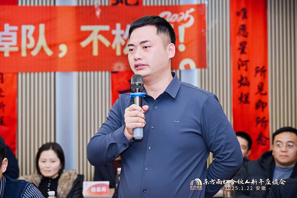 emc易倍·(中国)体育官方网站-EMC SPORTS