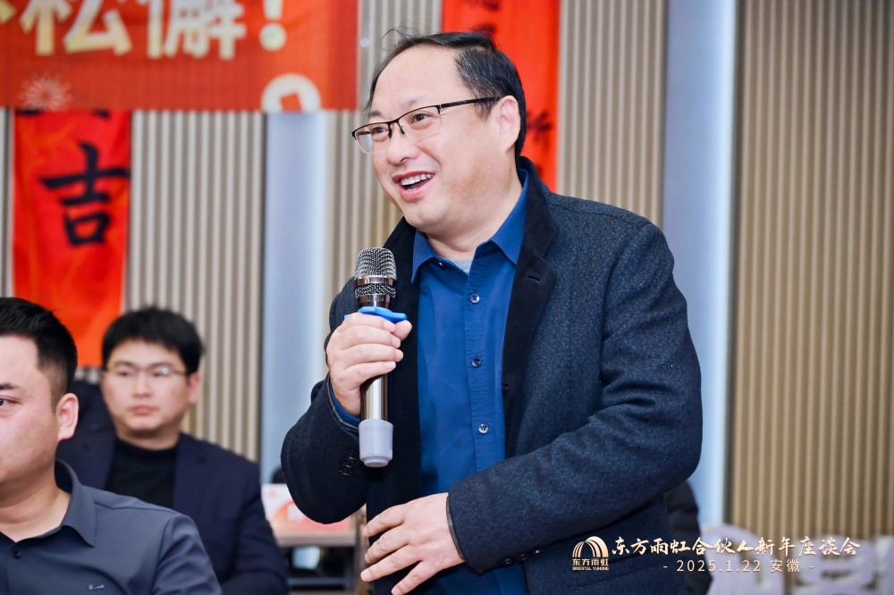 emc易倍·(中国)体育官方网站-EMC SPORTS