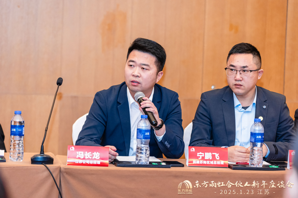 emc易倍·(中国)体育官方网站-EMC SPORTS