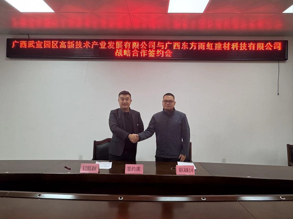 emc易倍·(中国)体育官方网站-EMC SPORTS